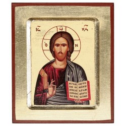 Icon  13 X 10 cm  Pantocrator