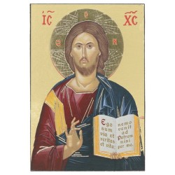 Icône 9.5 X 6.3 cm Pantocrator