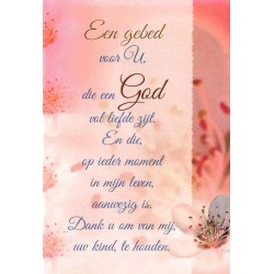 Double Card  Me  Een Gebed