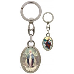 Sleutelhanger Wonderbare /...