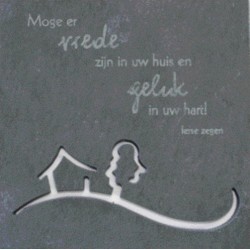 Slate 14.5 X 14.5 Cm Moge...