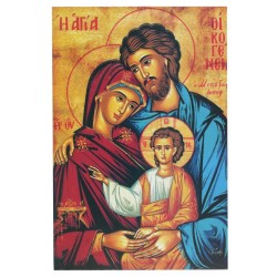 Postcard 15 x 10 cm Holy...