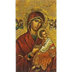 Set of 10 - Picture  Our...