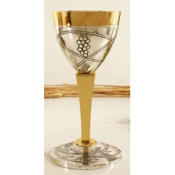 Chalice H  22.5 Cm Diam...